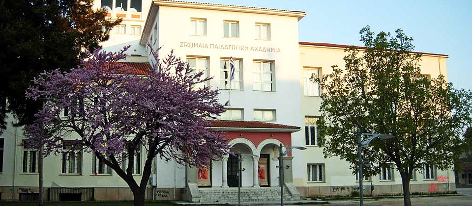 Δήμος Ιωαννιτών: Σημαντική αναβάθμιση των σχολικών υποδομών με την μετεγκατάσταση των πειραματικών δημοτικών σχολείων στο Πανεπιστήμιο Ιωαννίνων