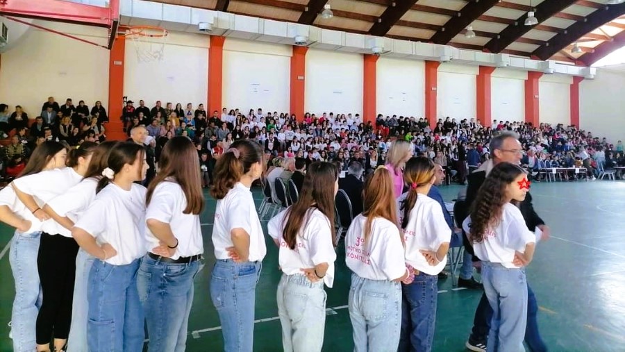 450 μαθητές στο 1ο Φεστιβάλ παραδοσιακών χορών σχολείων Ν. Ιωαννίνων