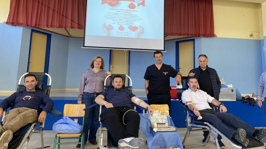 Εκπαιδευτικοί και Γονείς δίνουν αίμα στο 1ο Δημοτικό Σχολείο Ελεούσας
