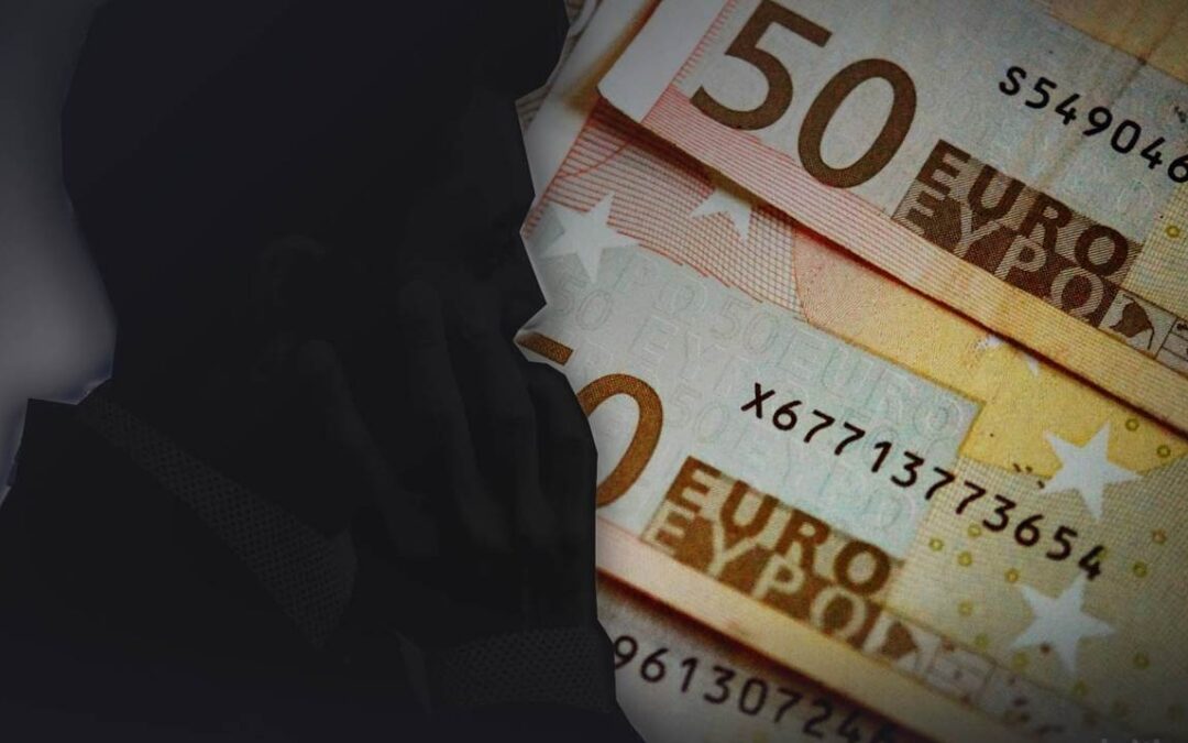 Νέες απόπειρες απάτης για δήθεν εξόφληση λογαριασμών από την Περιφέρεια Ηπείρου