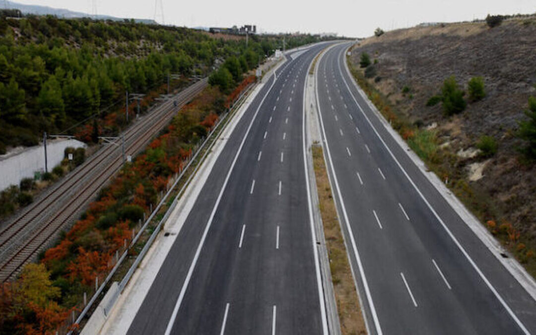 Έρχεται ο οδικός άξονας Ιωάννινα- Κακαβιά ,ο αυτοκινητόδρομος που θα συνδέσει την Ελλάδα με την Αλβανία -Πότε θα είναι έτοιμος