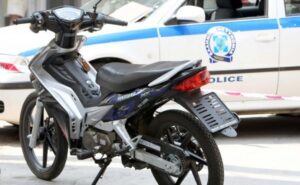Θεσπρωτία: Συνελήφθησαν δύο αλλοδαποί για κλοπή μοτοσικλέτας – Την είχαν αφαιρέσει για να διαφύγουν στην Αλβανία