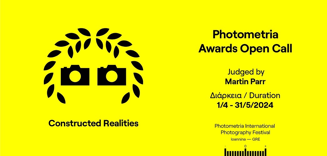 Photometria Awards 2024: “Constructed Realities”  με κριτή τον Martin Parr