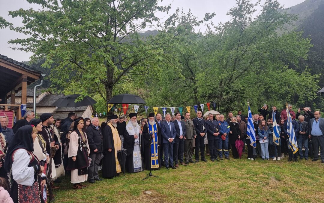 Δήμος Γεωργίου Καραϊσκάκη Ιερά Μονή Σέλτσου – Aπέδωσαν φόρο τιμής στους ήρωες του Ολοκαυτώματος