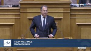 Γ. Στύλιος: Σημαντικές ρυθμίσεις για την υγεία σε νέο νομοσχέδιο του αρμόδιου Υπουργείου