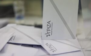 ΣΥΡΙΖΑ: Η επόμενη ημέρα και οι δύο νέοι κρίσιμοι σταθμοί μετά τη θυελλώδη συνεδρίαση της ΠΓ