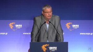“Κατάπτυστες” δηλώσεις Καχριμάνη για τις ευθύνες του εργατικού δυστυχήματος