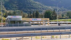 Τα καταστήματα Olympus Plaza (ΣΕΑ Επισκοπικού), αναζητούν προσωπικό για το πόστου του καθαρισμού