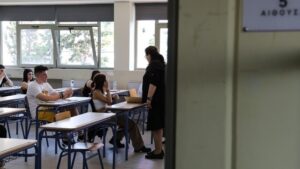 Πώς θα κινηθεί η ελάχιστη βάση εισαγωγής ανά πεδίο (βίντεο)