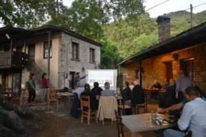 Τα Μαστοροχώρια ως παράδειγμα διαχείρισης των φυσικών πόρων