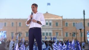 Τους νεοεκλεγμένους ευρωβουλευτές της ΝΔ θα δεχθεί αύριο ο Κυρ. Μητσοτάκης – Επικοινώνησε με τον Φρ. Μπελέρη