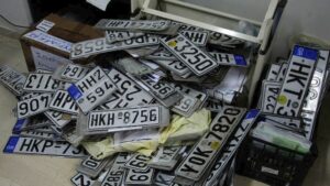 Κατάθεση πινακίδων κυκλοφορίας: Ποια η ηλεκτρονική διαδικασία στο myCAR