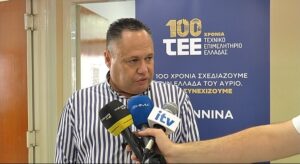 Με τον αραμπά… ο πρωτοβάθμιας προσεισμικός έλεγχος στα δημόσια κτίρια