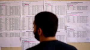 Πανελλαδικές 2025: Ανακοινώθηκαν οι βάσεις εισαγωγής