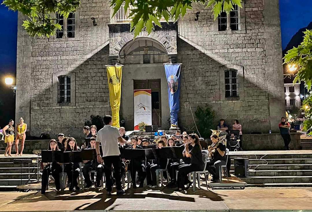 Λάτιν και ποπ ρυθμοί γέμισαν την πλατεία των Πραμάντων