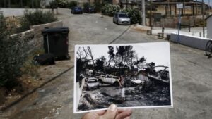 Έξι χρόνια συμπληρώνονται σήμερα από την τραγωδία στο Μάτι