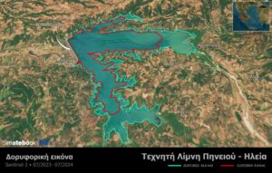 Ελλάδα: «Καμπανάκι» από την επιστημονική κοινότητα για τα σοβαρά φαινόμενα λειψυδρίας