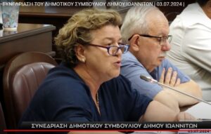 Το “ναυάγιο” της ανάπλασης των πρώην στρατιωτικών φυλακών και το έργο των led