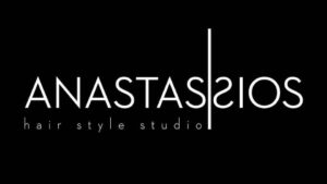 Το Anastasios Style Studio αναζητά κομμωτή ή βοηθό κομμωτή