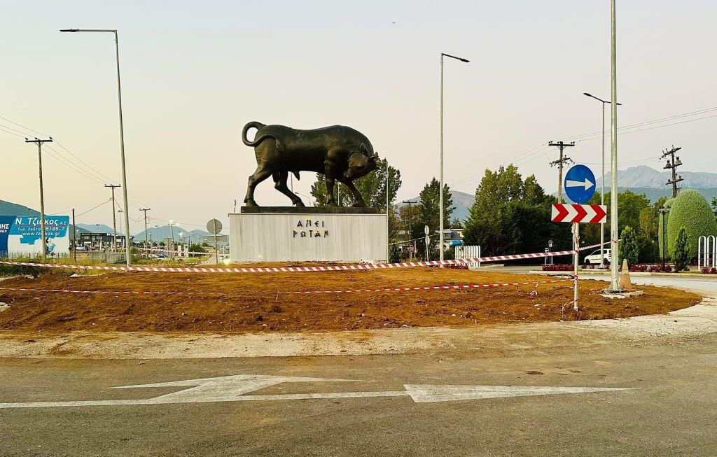 Ο Ταύρος πήρε τη θέση του, στον κόμβο του Epirus Palace