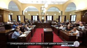 Γιατί μας “έπνιξε” το πρώτο μπουρίνι; Συζήτηση για φύλλα, πολιτική υποκρισία και αντιπολίτευση του παρελθόντος…