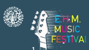 Το δεύτερο Ε.Η.Μ. Music Festival στο Πάρκο Λιθαρίτσια
