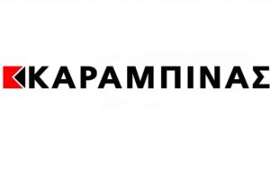 Η εταιρία Β. ΚΑΡΑΜΠΙΝΑΣ Α.Ε. αναζητά ηλεκτρολόγο και τεχνικούς εγκαταστάσεων