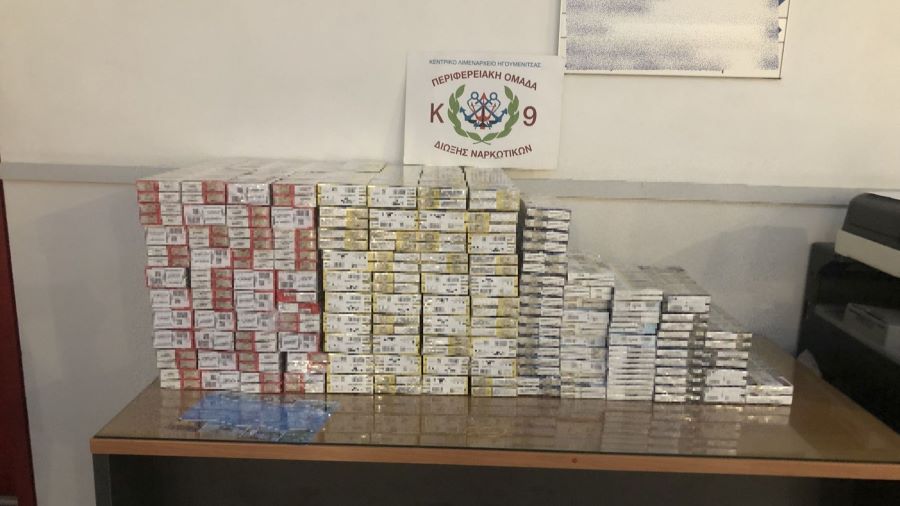 Ηγουμενίτσα: Σύλληψη 54χρονου για παράνομη μεταφορά 1.978 πακέτων τσιγάρων