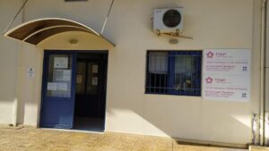 6η ΥΠΕ: Η… “επωφελέστερη επιλογή για τους λήπτες υπηρεσιών υγείας” είναι το δρομολόγιο Ανατολή-Αμπελόκηποι!