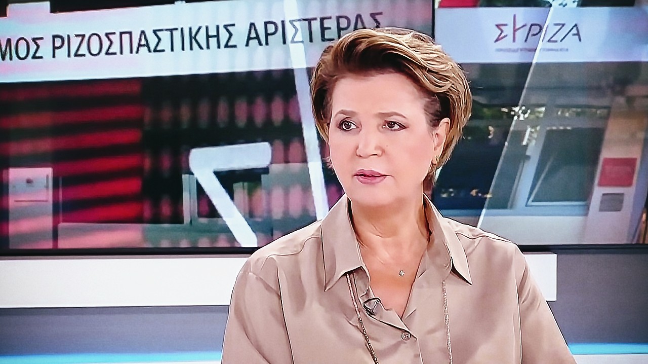 Όλγα Γεροβασίλη: Πού βρίσκεται η μελέτη για τον οδικό άξονα Καλπάκι – Κόνιτσα; Ανάγκη σύνδεσης Κόνιτσας με Ιονία Οδό