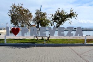 Επιμελητήριο Πρέβεζας: Η μαζική συμμετοχή καθόρισε το αποτέλεσμα