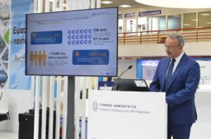 Τα 12 έργα του Υπουργείου Υποδομών και Μεταφορών που έχουν ενταχθεί στο Ταμείο Ανάκαμψης