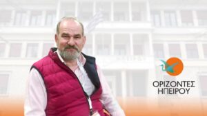 Πολιτική σιωπή για τις επιδοτήσεις σε “καλλιέργειες-φαντάσματα”; Ο Σπύρος Υφαντής ζητά λογοδοσία