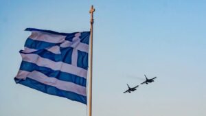“Κράτος μικρόν με ιστορίαν μεγίστην…”