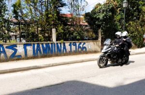 Κυκλοφοριακές ρυθμίσεις στα Ιωάννινα για τον αγώνα ΠΑΣ Γιάννινα – Νέστος Χρυσούπολης