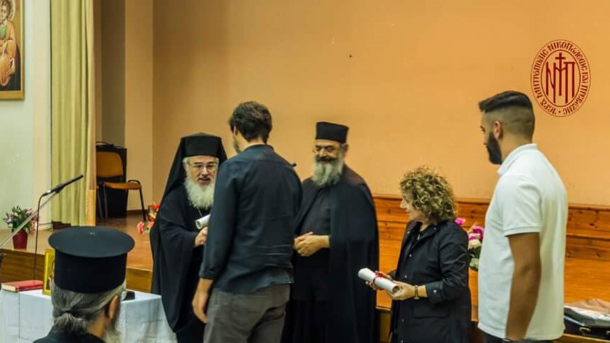 Με τον αγιασμό ξεκίνησαν τα μαθήματα της Σχολής Βυζαντινής Μουσικής της Ιεράς Μητρόπολης Νικοπόλεως και Πρεβέζης