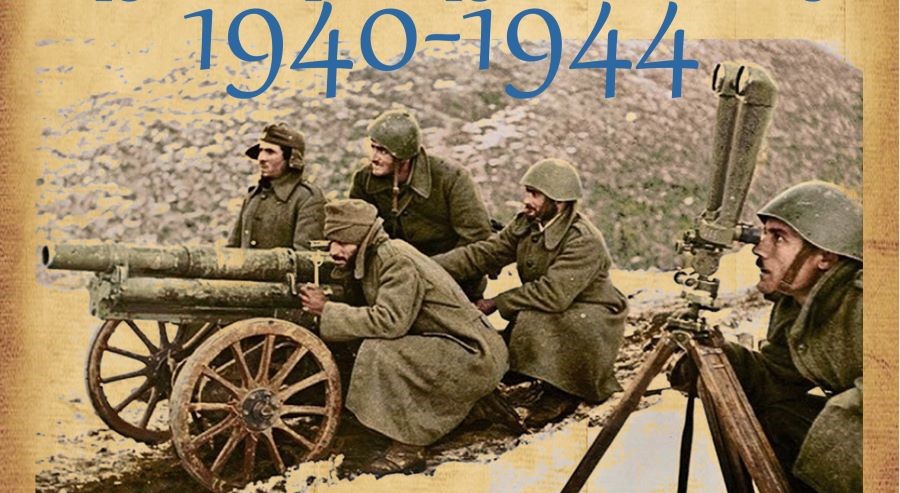 Δήμος Πωγωνίου: Έκθεση φωτογραφίας με στιγμές του Έπους του 1940