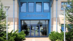 Πρόγραμμα προετοιμασίας για τις εξετάσεις Πολιτογράφησης στο «Σταύρος Νιάρχος»