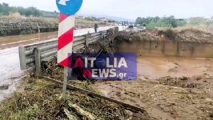 Κλειστή σε δύο σημεία η παλαιά εθνική οδός Αντιρρίου – Ιωαννίνων – Πληροφορίες για έναν αγνοούμενο