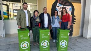 Δήμος Ιωαννιτών: Ξεκινά το σχολικό πρωτάθλημα ανακύκλωσης