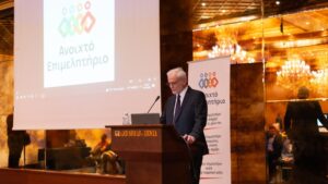 Ανοιχτό Επιμελητήριο: Οι προγραμματικές θέσεις της παράταξης Βασιλείου για το Επιμελητήριο Ιωαννίνων