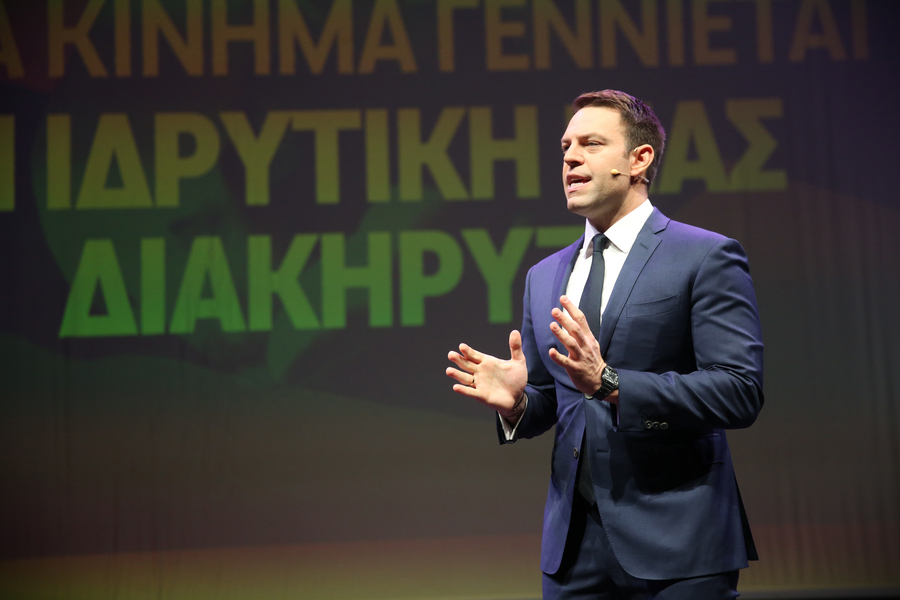 Στέφανος Κασσελάκης: «Κίνημα Δημοκρατίας» το όνομα του νέου κόμματος