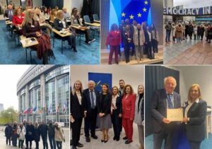 Αντιπροσωπεία από την Ήπειρο στην Ευρωπαϊκή Εκπαιδευτική Διημερίδα για την τεχνητή νοημοσύνη στην εκπαίδευση