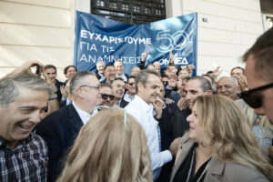 «Το brain drain σε μεγάλο βαθμό έχει αναστραφεί» υποστήριξε ο Κυρ. Μητσοτάκης στα 50ά γενέθλια της ΟΝΝΕΔ