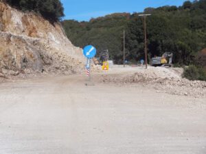 Αναμένεται η προσωρινή διαταγή για το το κλείσιμο του δρόμου Πηγάδια-Πλάκα