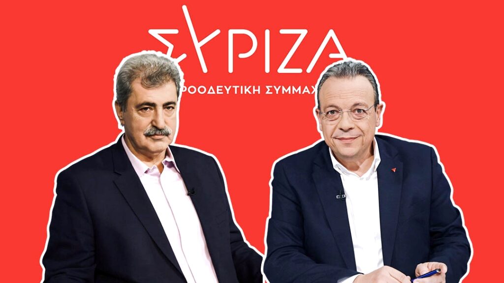 ΣΥΡΙΖΑ: Κάθετη διαφωνία Πολάκη με Φάμελλο για την εκλογική στρατηγική
