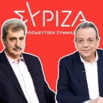 ΣΥΡΙΖΑ: Κάθετη διαφωνία Πολάκη με Φάμελλο για την εκλογική στρατηγική