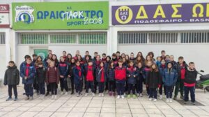 Tae Kwon Do: Οι διακρίσεις του ΔΙΑ Ιωαννίνων στο 3° διασυλλογικό πρωτάθλημα εγχρώμων ζωνών