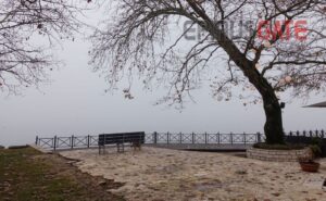 Κυριακή: Ομίχλη και νεφώσεις σε Ήπειρο και Ιωάννινα – Βροχές από το βράδυ (βίντεο)