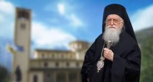Κρίσιμη η κατάσταση του Μητροπολίτη Κονίτσης – Η Ιερά Σύνοδος προχώρα στις προβλεπόμενες διαδικασίες